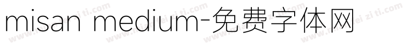 misan medium字体转换